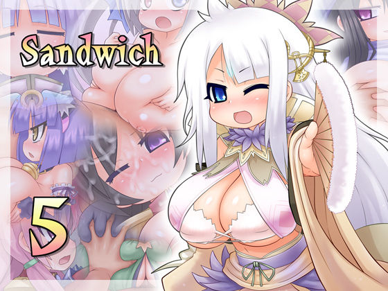 Sandwich 5 page 1 full