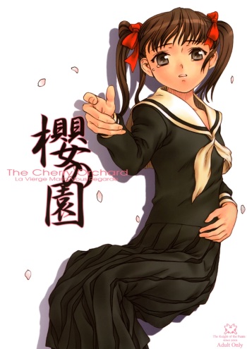 Sakura no Sono - The Cherry Orchard cover