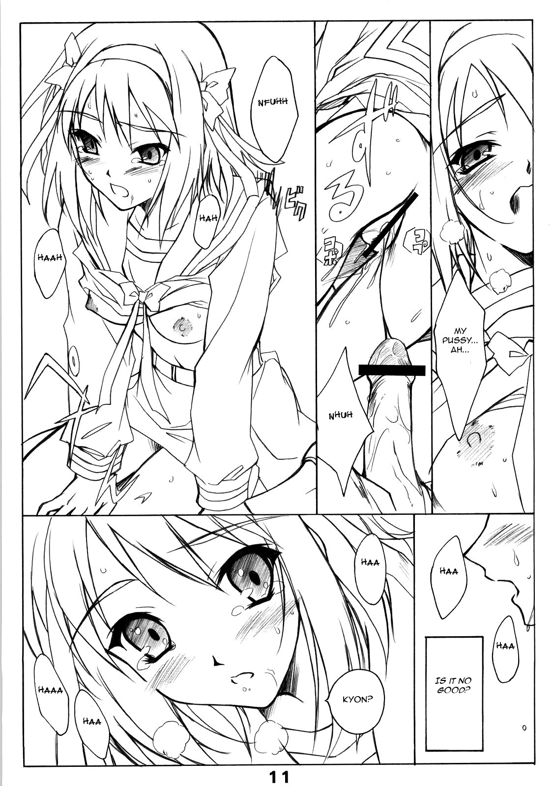 Suzumiya Haruhi no Shitto page 10 full