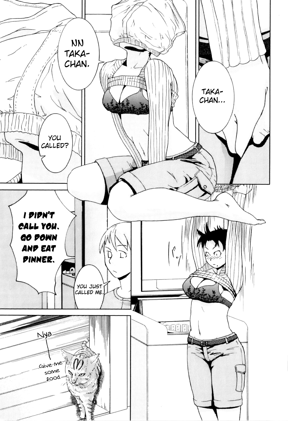 Kateinai Renai - Insest Love page 3 full