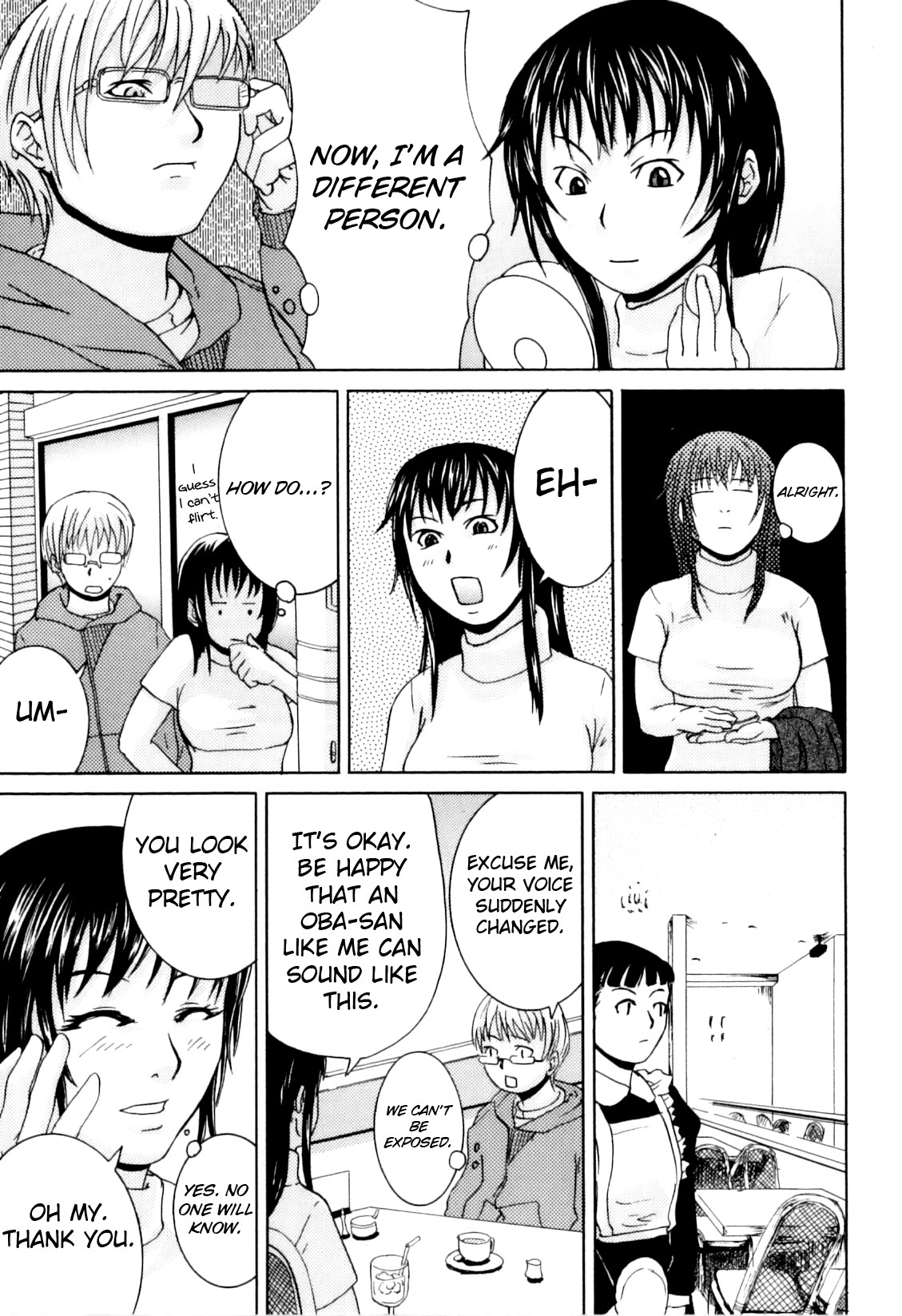 Kateinai Renai - Insest Love page 7 full