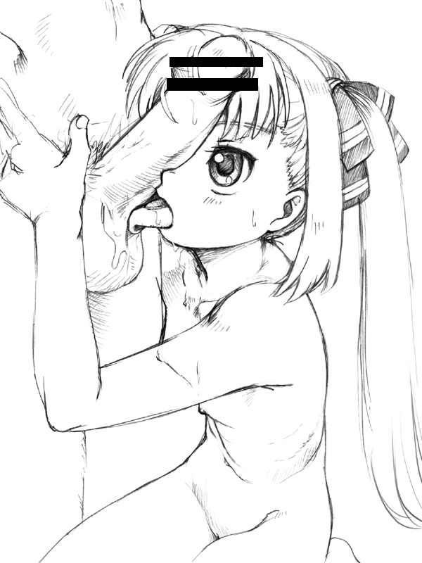 Lvhina's Pangya Collection page 8 full