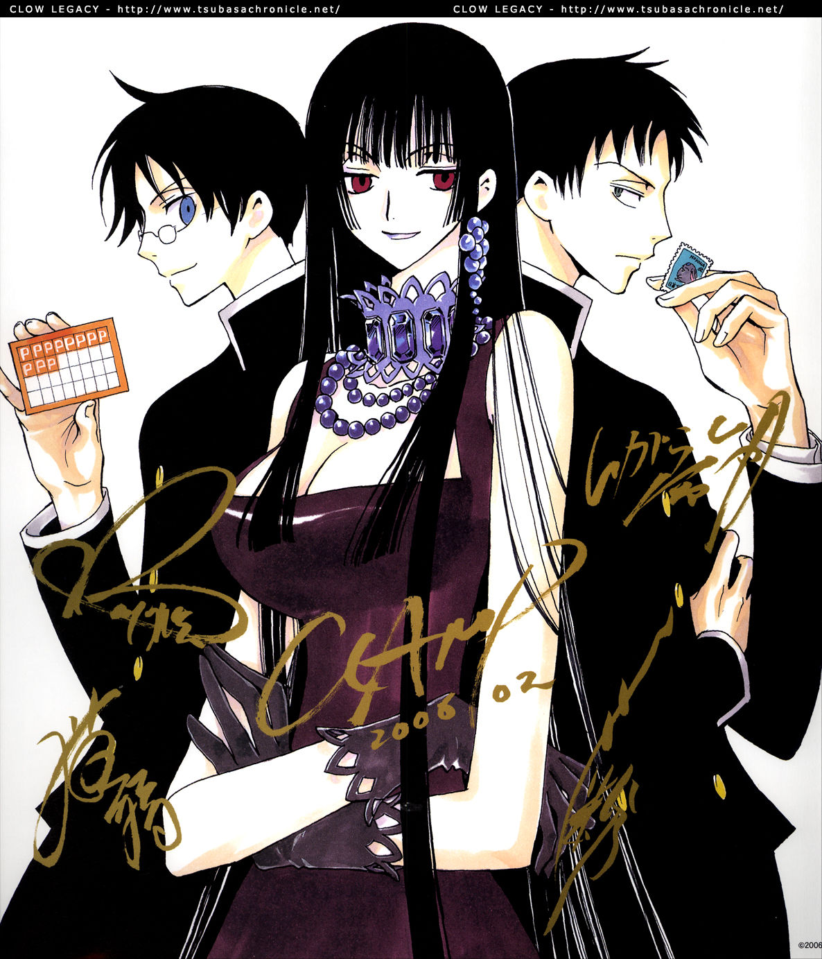 Pr0n Glutton's Yuko Ichihara Collection page 9 full