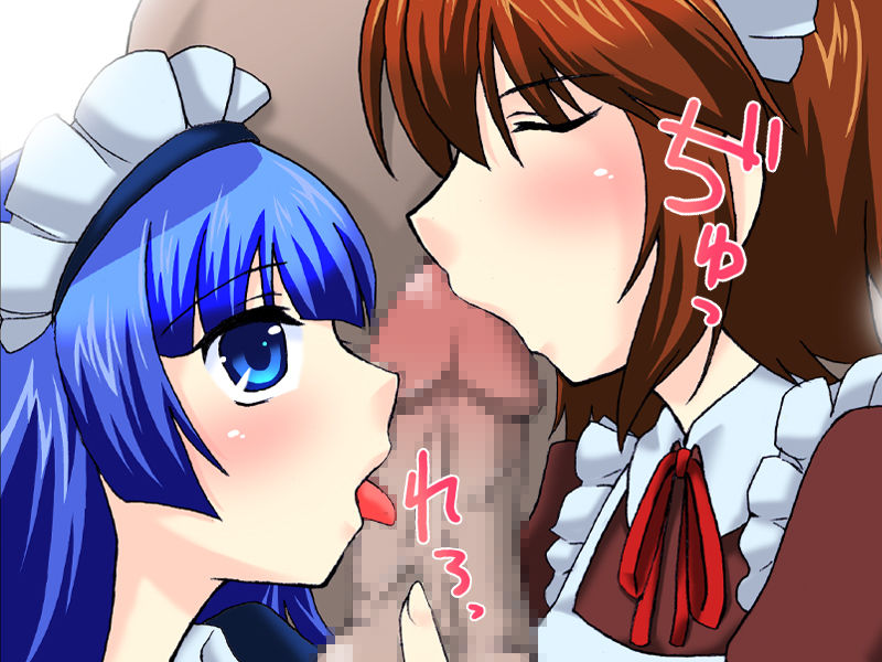 Mobukko page 3 full