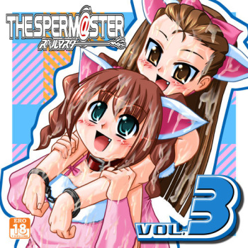 The Sperm@ster vol. 3 cover