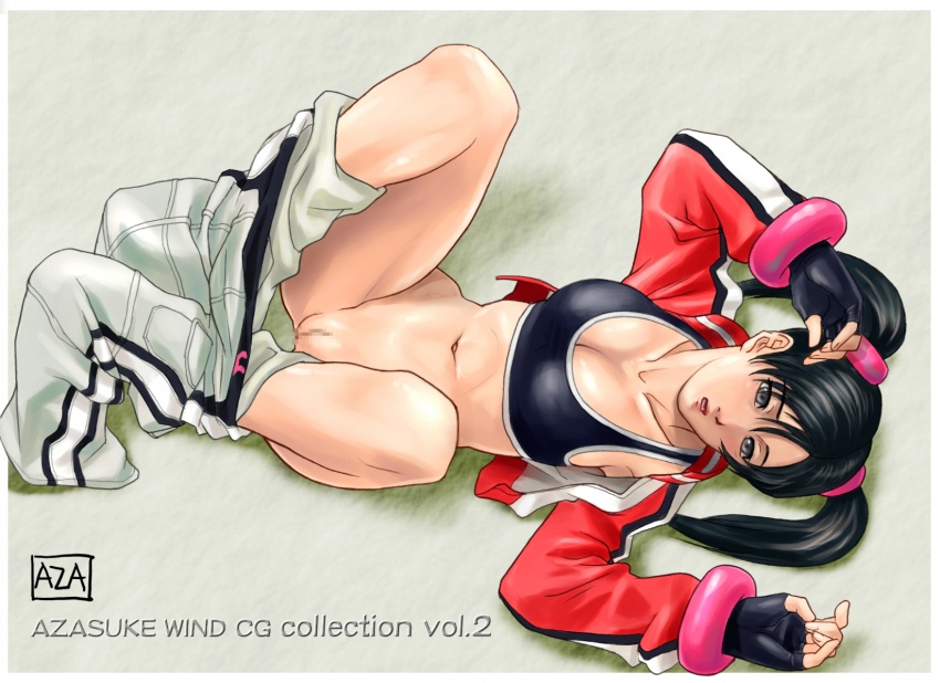 Ling Xiaoyu page 10 full