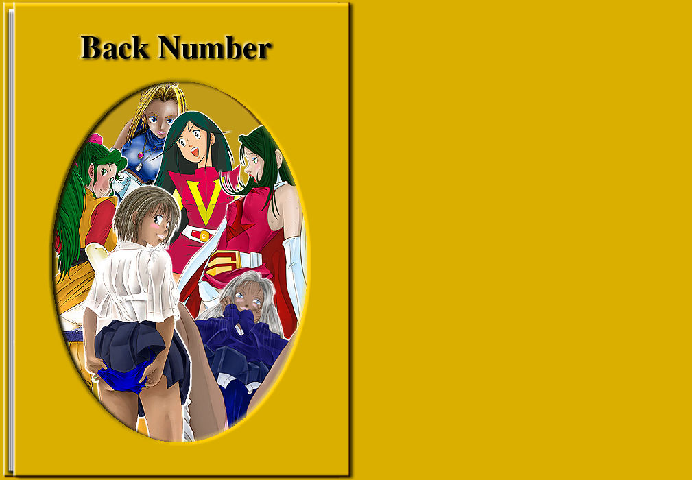 Q Chara Club FILE 10 OK-ko Oka Megumi page 3 full
