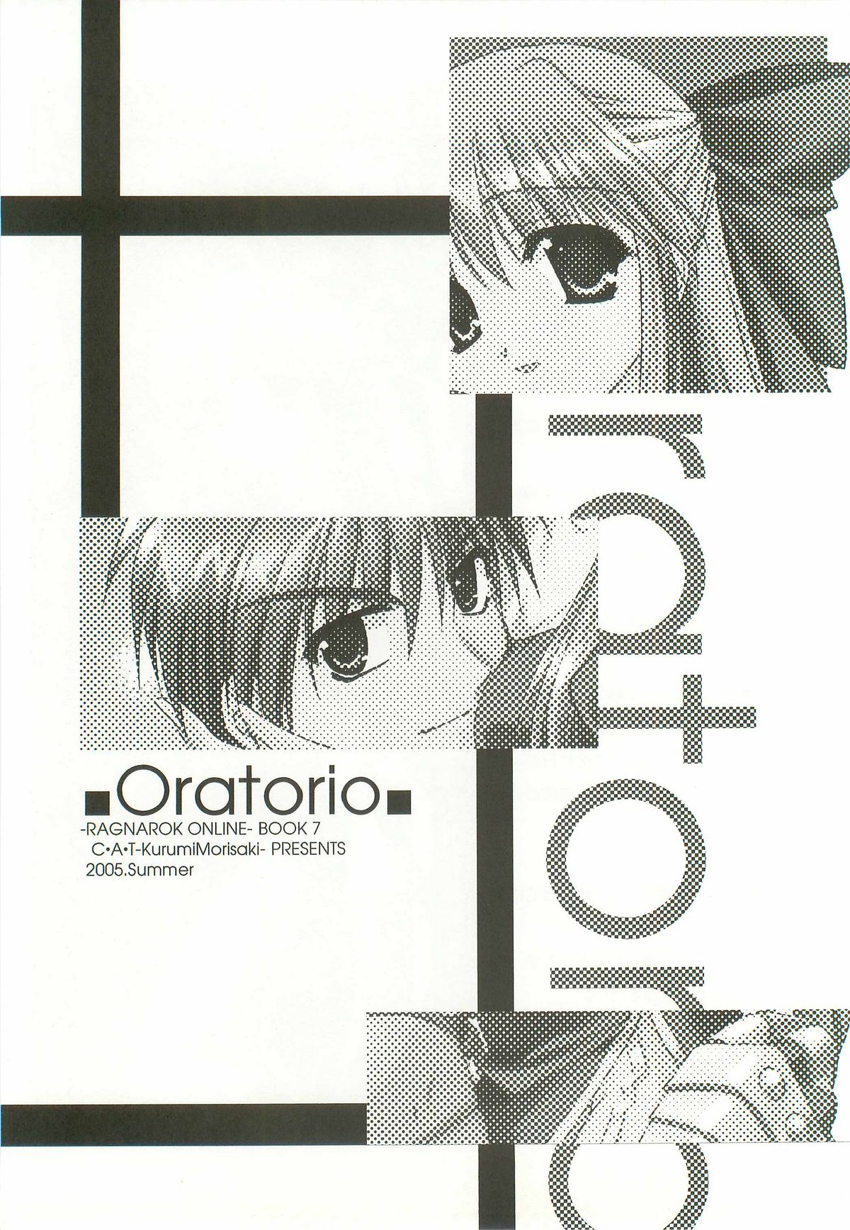 Oratorio page 2 full