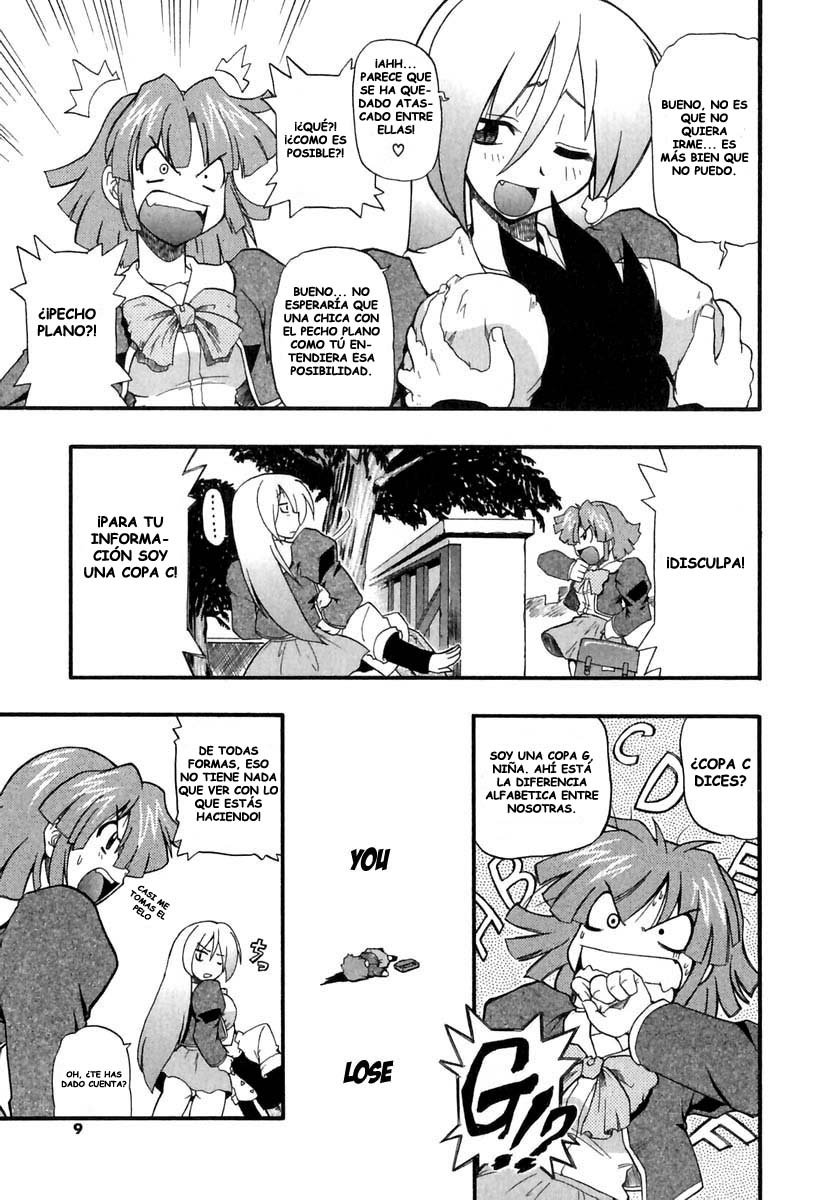Panicle Chronicle page 10 full