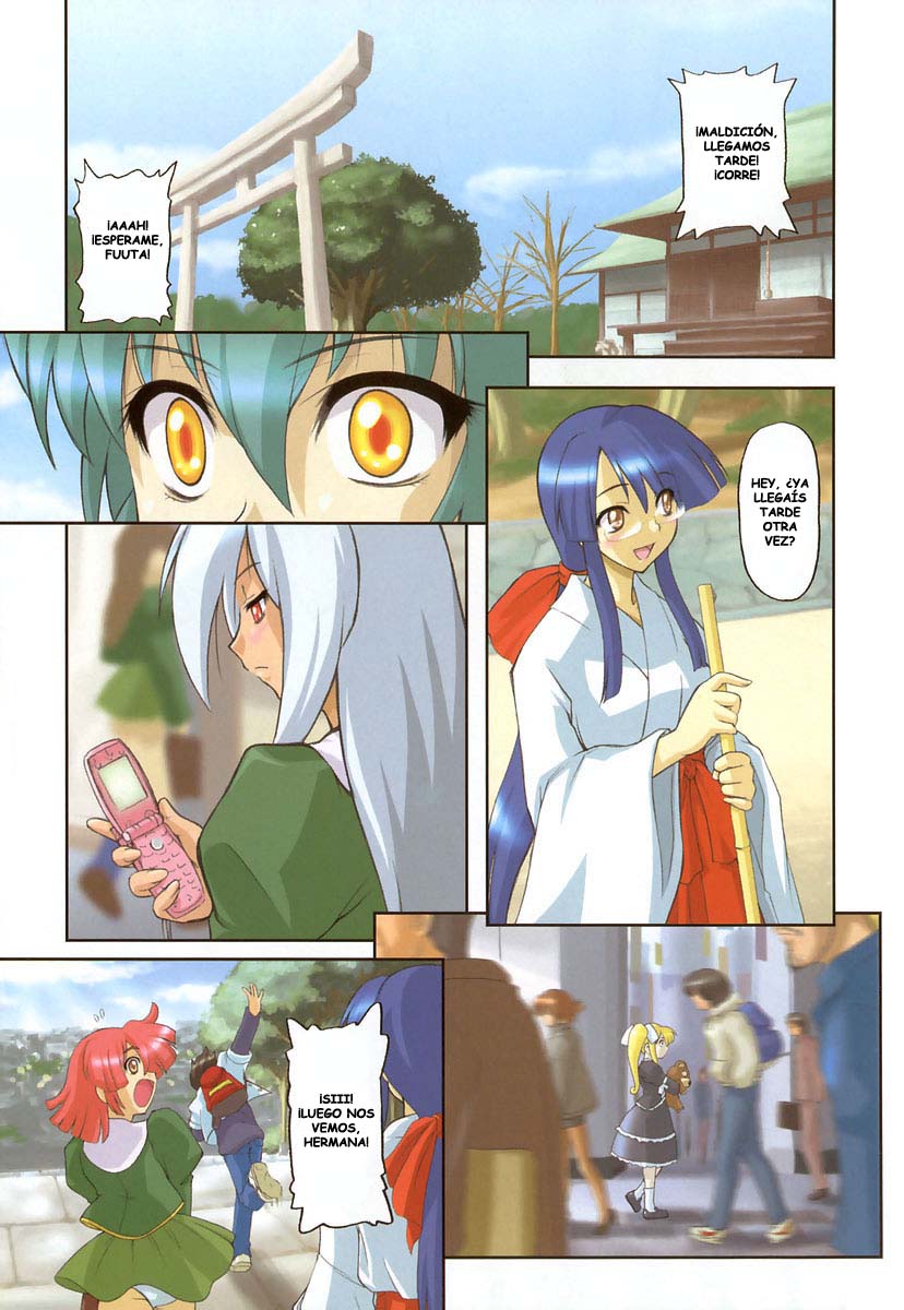 Panicle Chronicle page 6 full