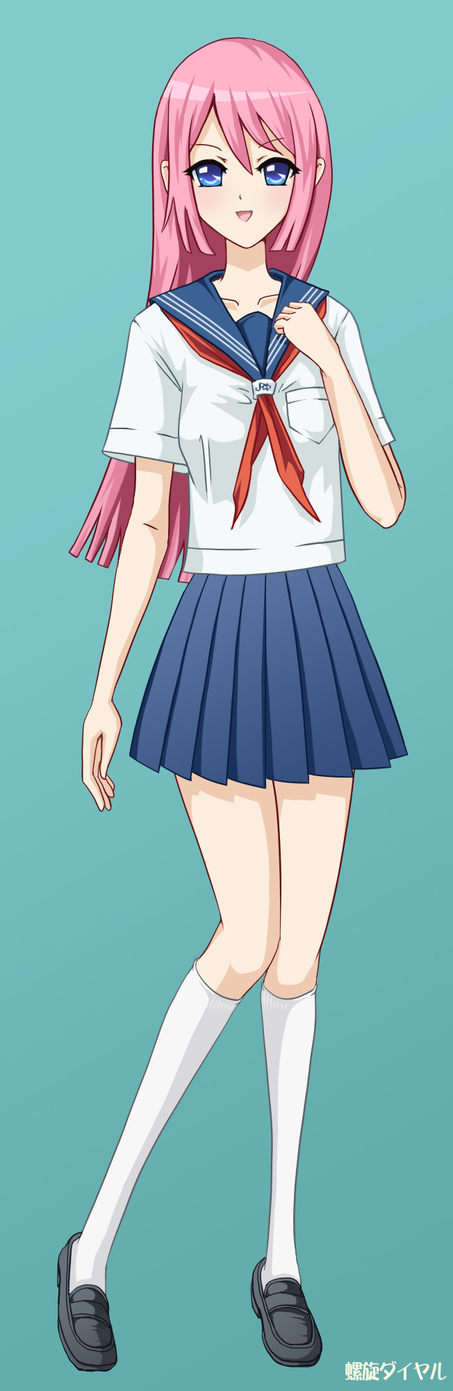 Seifuku ga Sukeru Toki... page 2 full