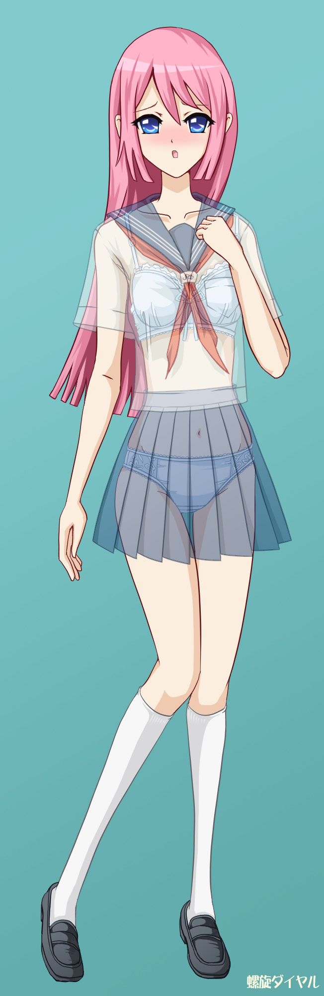 Seifuku ga Sukeru Toki... page 3 full