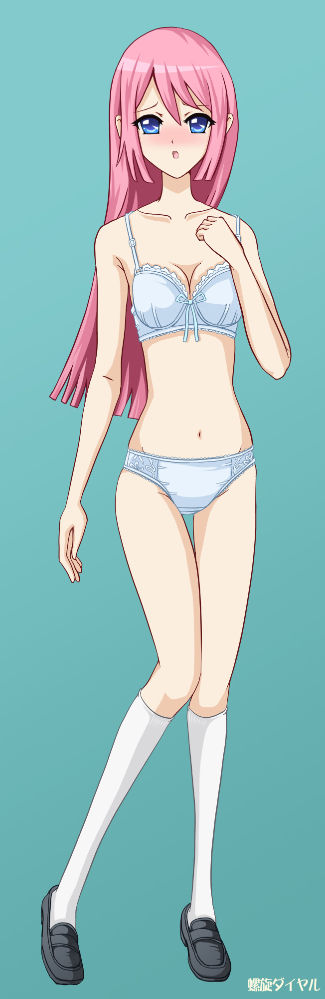 Seifuku ga Sukeru Toki... page 4 full