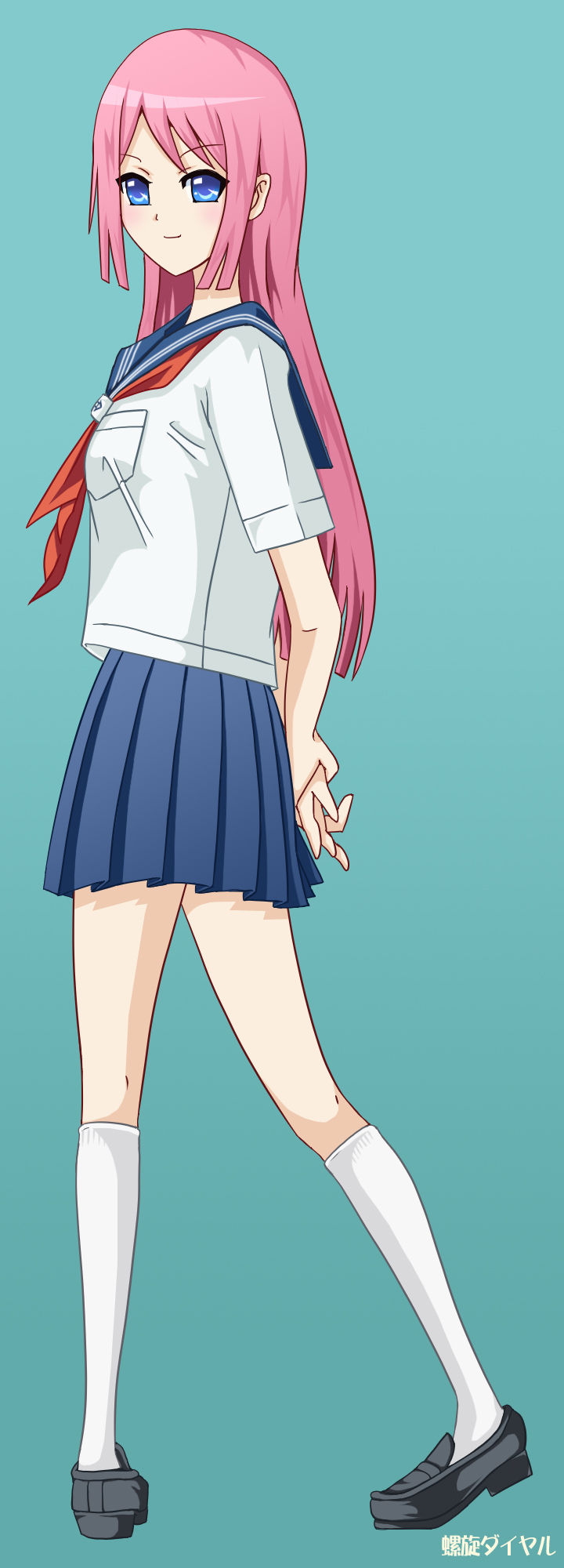 Seifuku ga Sukeru Toki... page 5 full