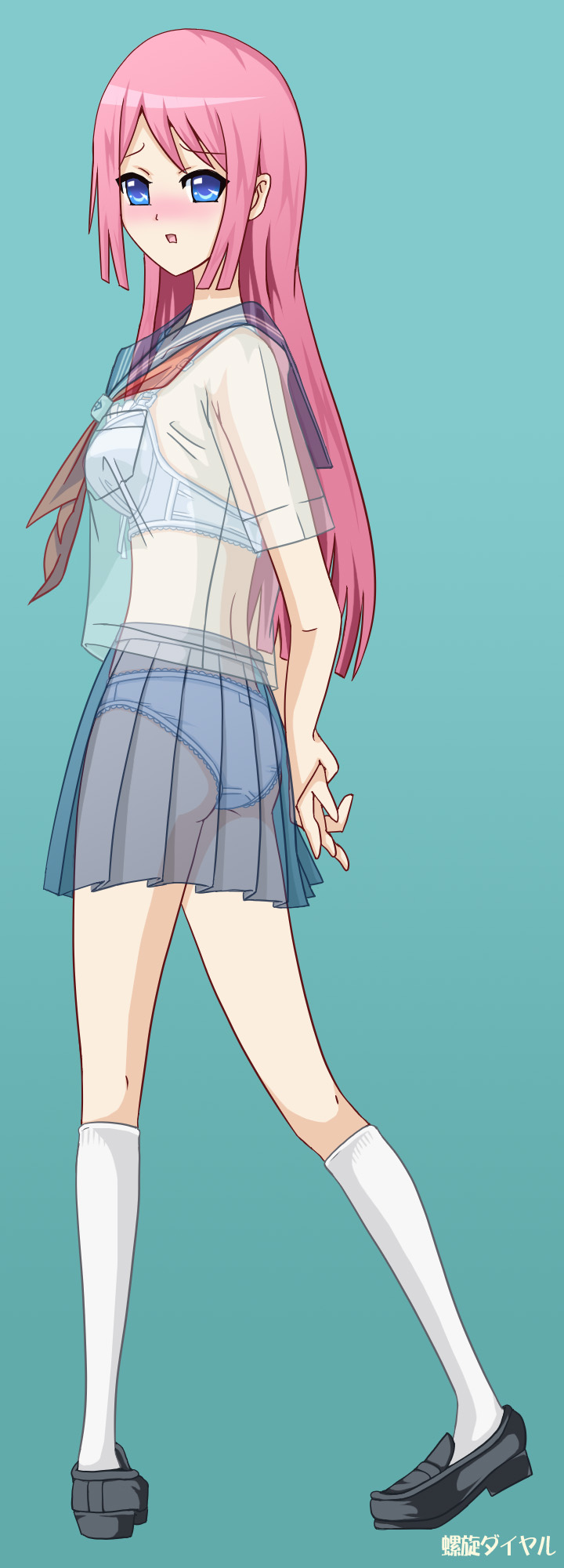 Seifuku ga Sukeru Toki... page 6 full
