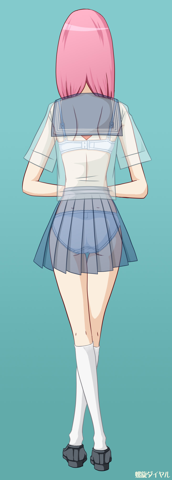 Seifuku ga Sukeru Toki... page 9 full