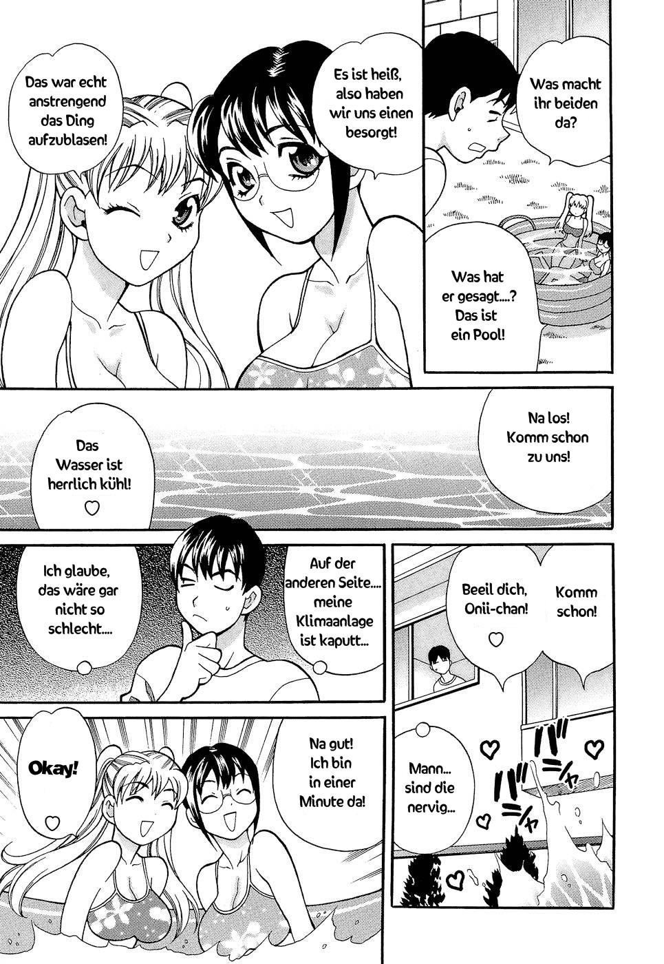 Original Work - Shikatte Futago Shimai page 3 full