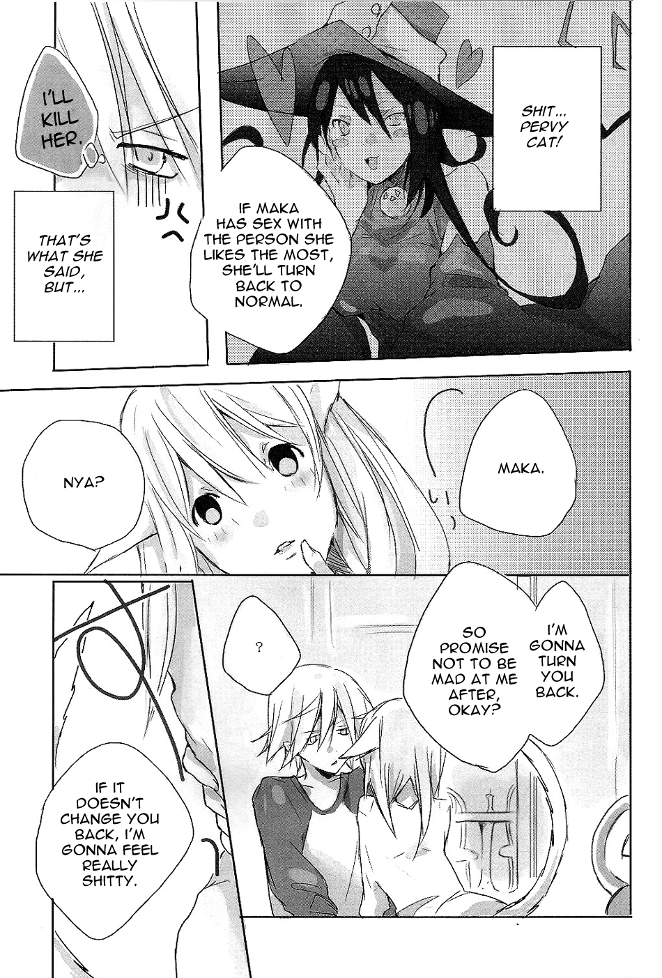My Master! page 9 full