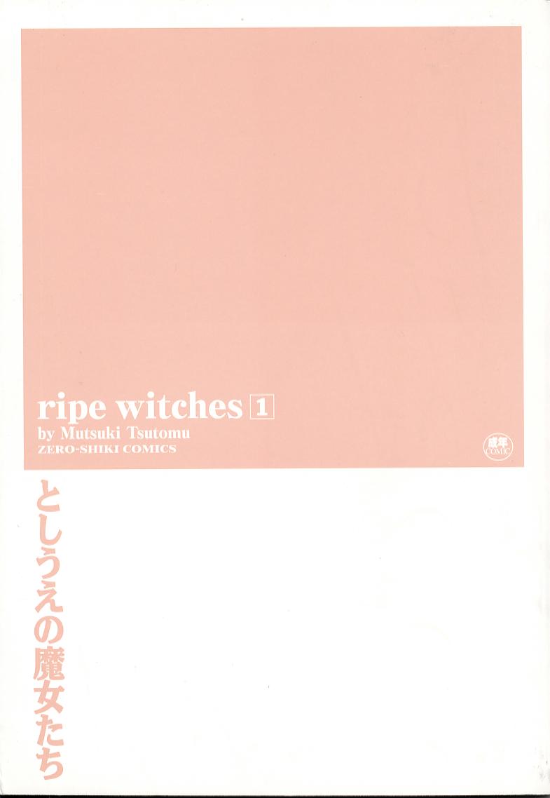 Toshiue no Majo-tachi 1 - Ripe Witches page 2 full