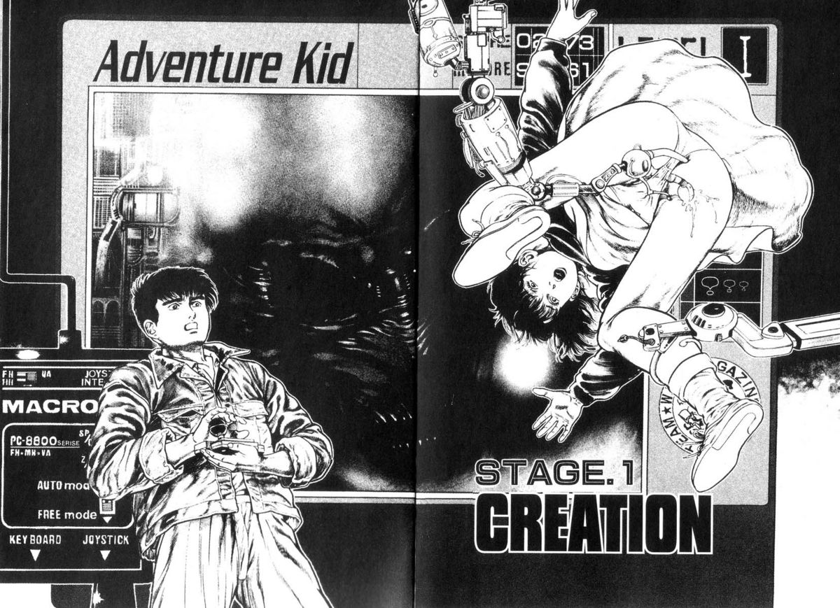 Adventure Kid Vol.1 page 8 full