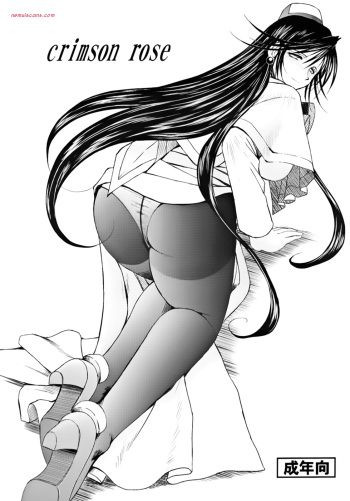 crimson rose cover