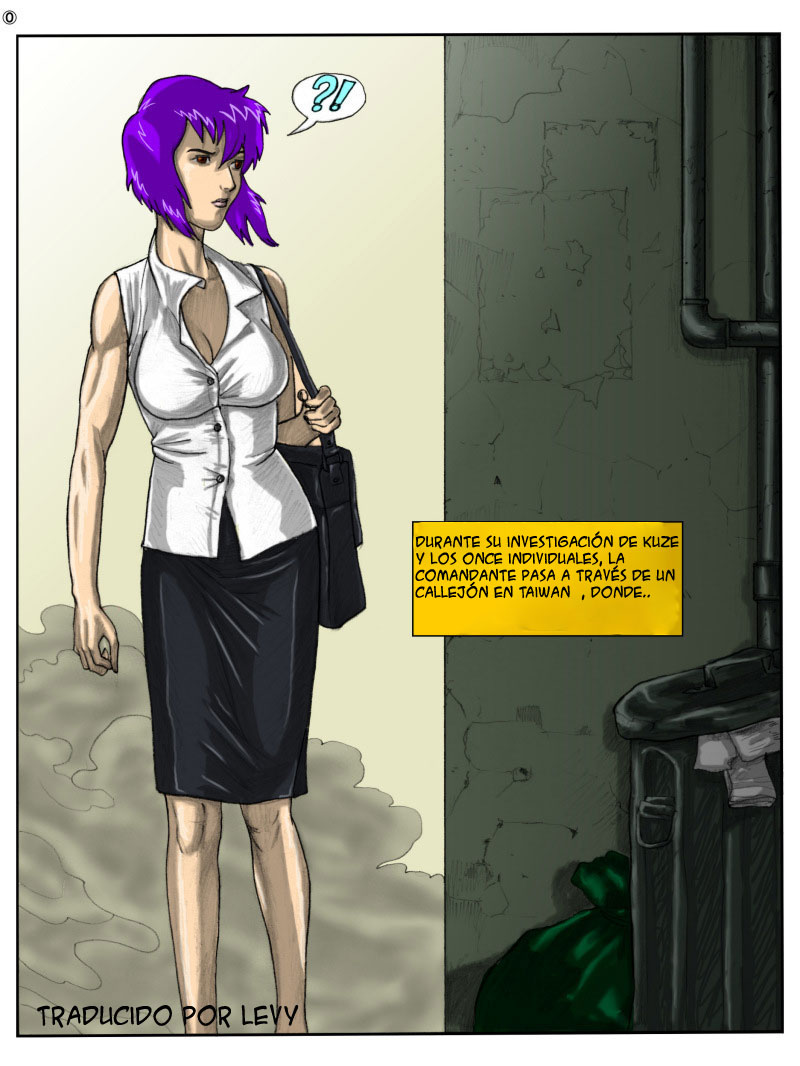 Pink Data page 1 full