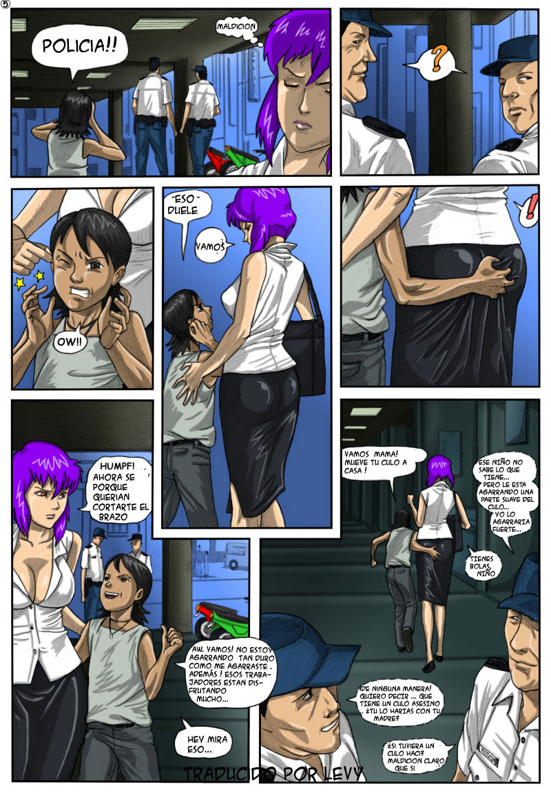 Pink Data page 6 full
