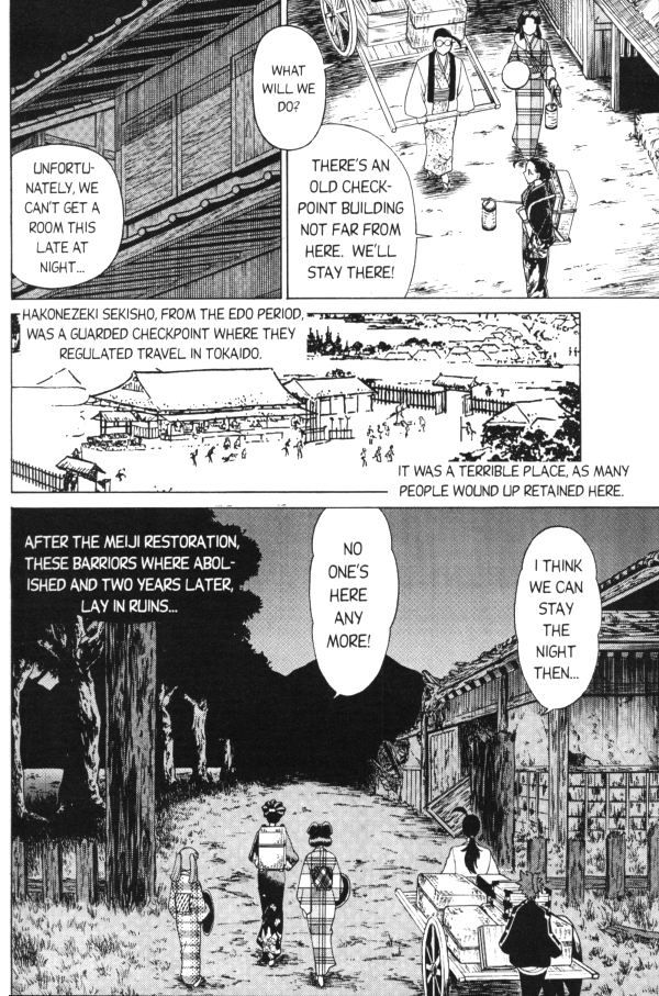 Femme Kabuki 6 page 6 full