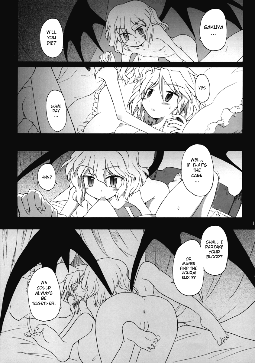 Shinu Sakuya | Dying Sakuya page 10 full