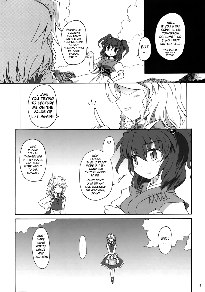 Shinu Sakuya | Dying Sakuya page 3 full