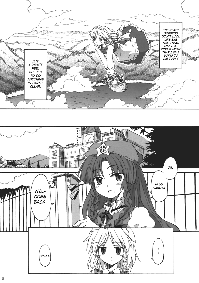 Shinu Sakuya | Dying Sakuya page 4 full