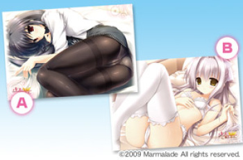 Hentai Pack #17 cover