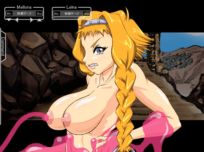 Queen Hunt -Joou Gari- page 5 full