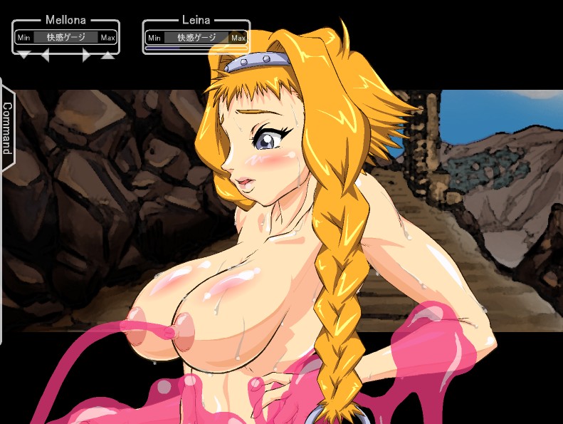 Queen Hunt -Joou Gari- page 6 full
