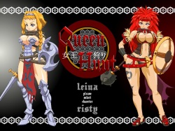 Queen Hunt -Joou Gari-