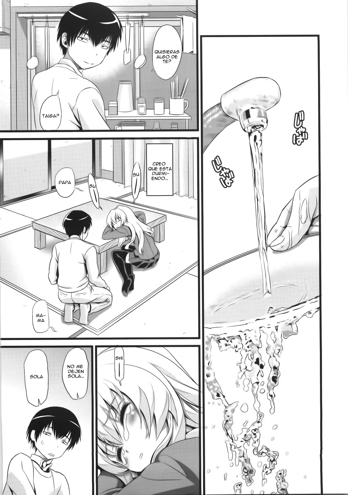 ScapeGoat page 3 full
