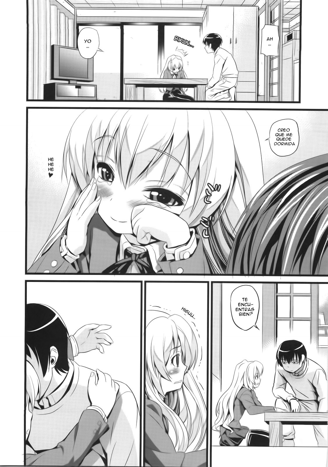 ScapeGoat page 4 full
