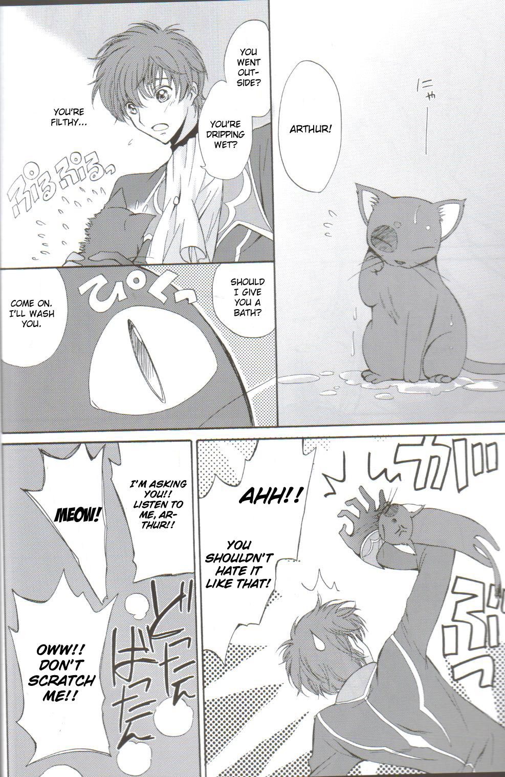 Angel Feather 2 page 8 full
