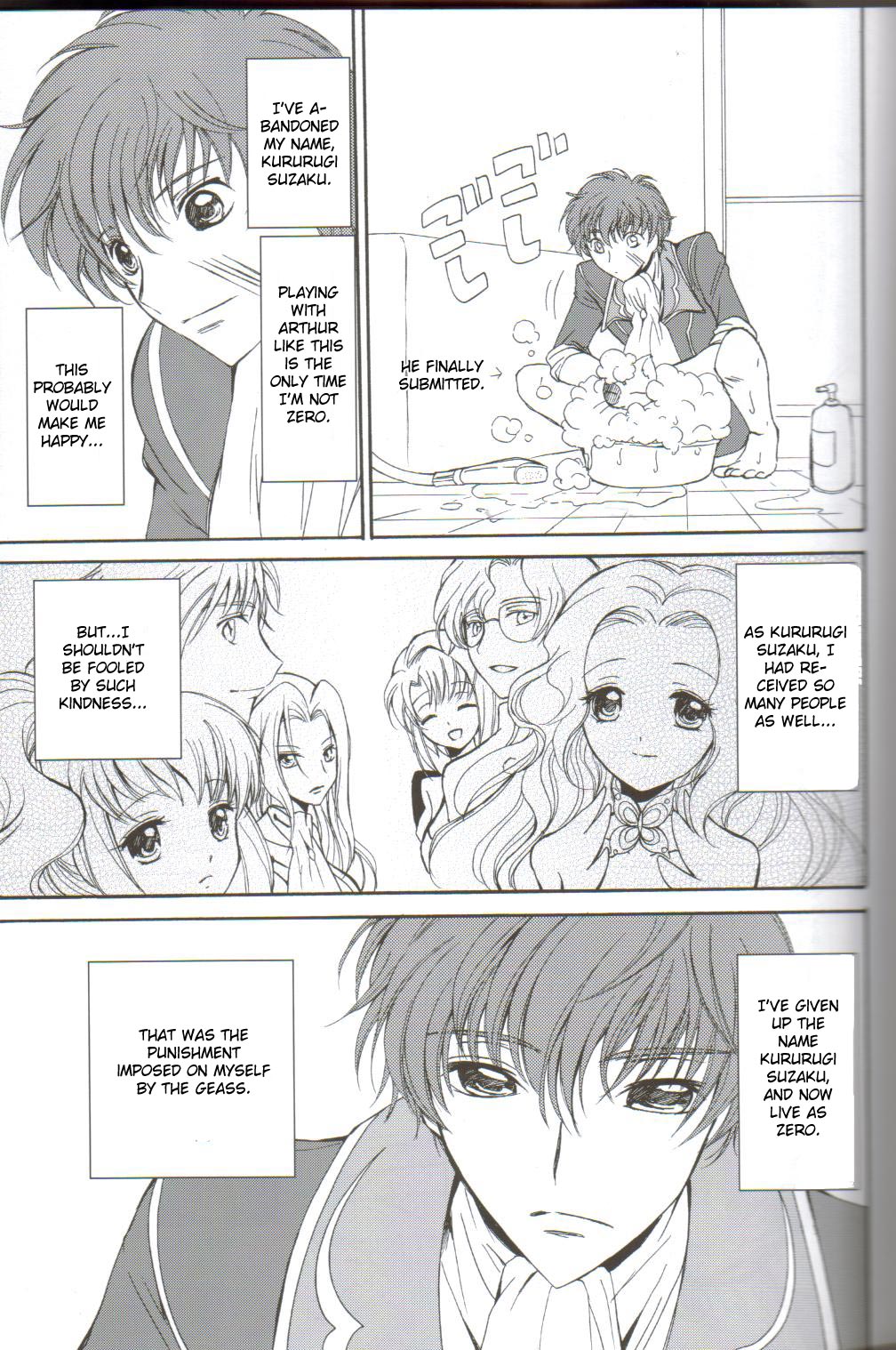 Angel Feather 2 page 9 full