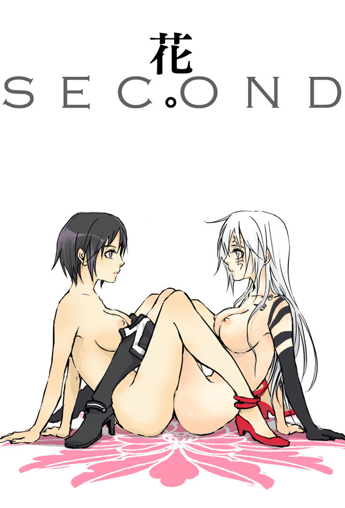 D gray man collection page 1 full