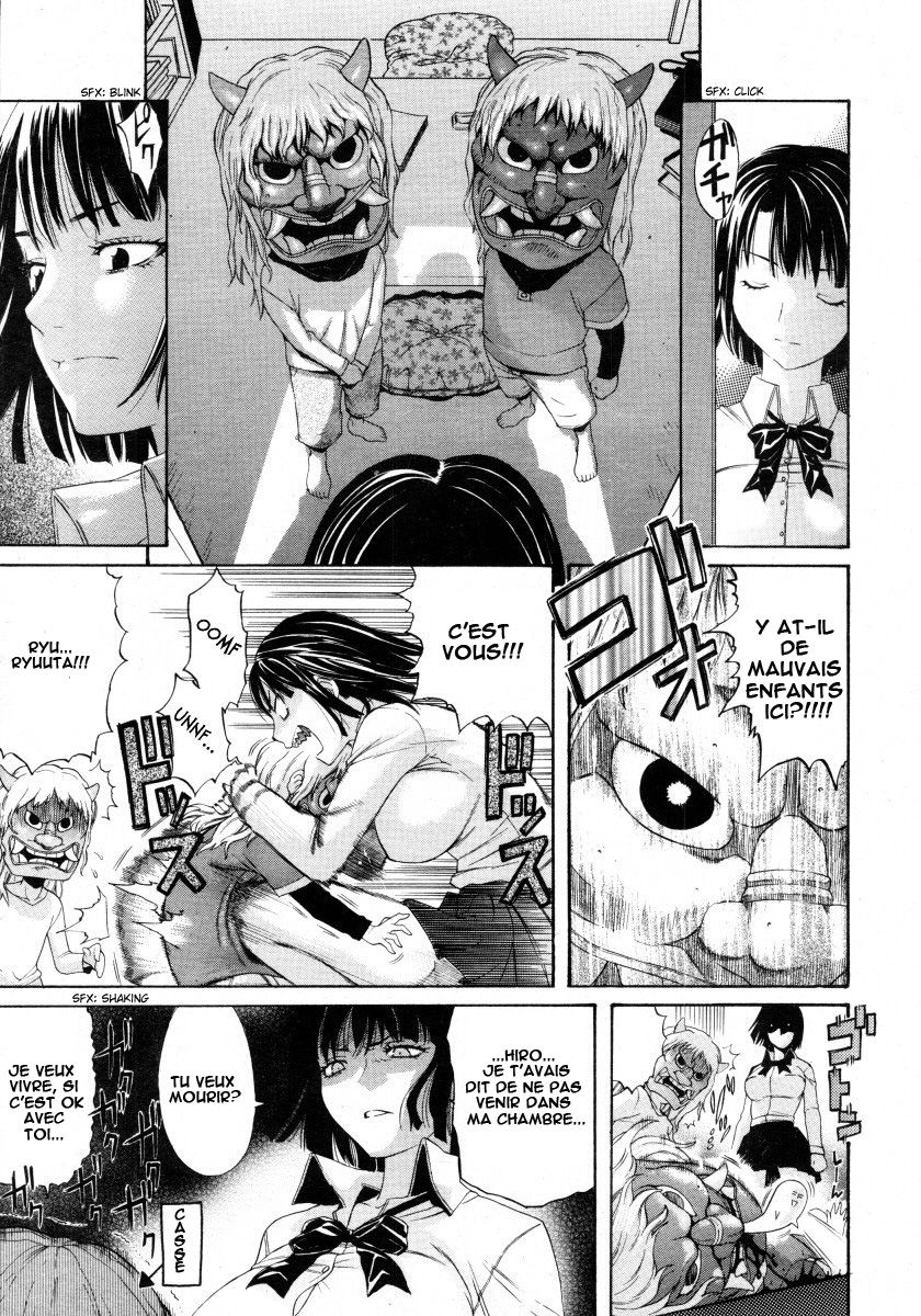 Burakon! | Brocom page 7 full