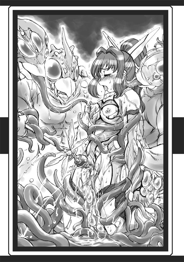 Bad End Heroines ++ page 6 full