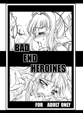 Bad End Heroines ++ cover