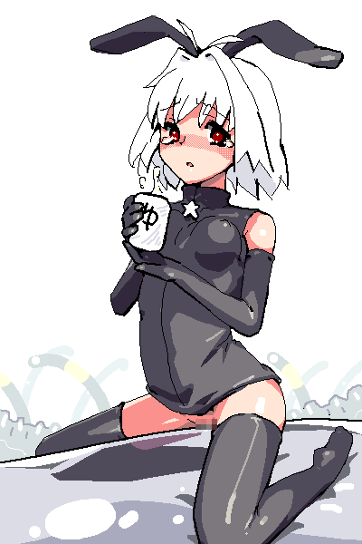 matateyaki page 2 full