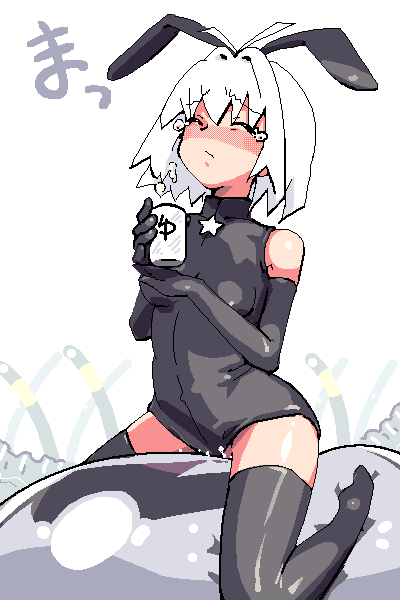 matateyaki page 5 full