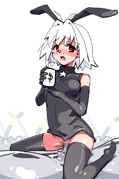 matateyaki page 7 full