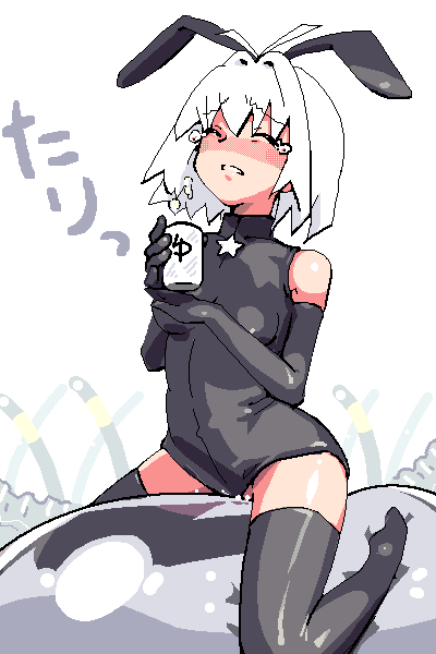 matateyaki page 9 full