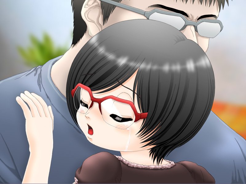 My, Love page 2 full