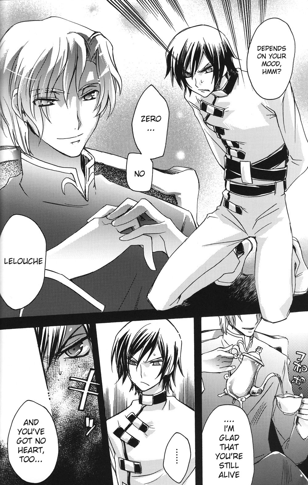 animax r2 page 4 full