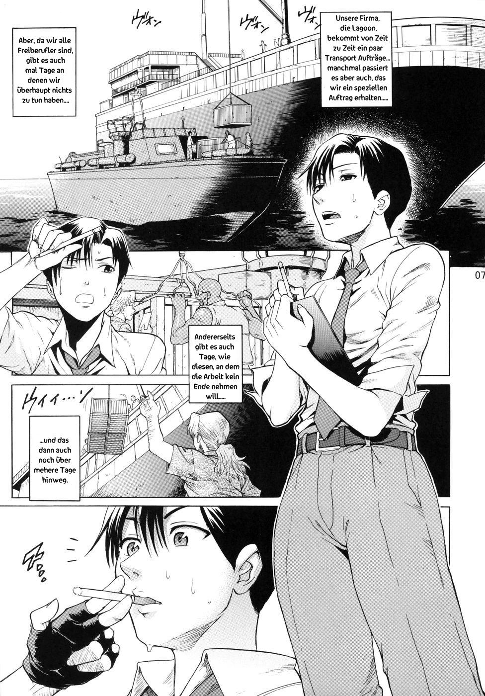 Bonus Stage page 6 full